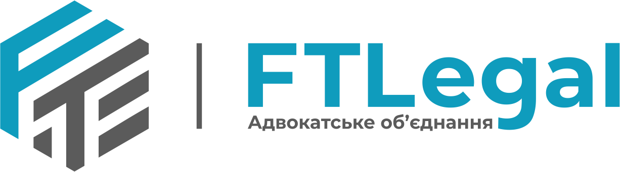 ftlegal-logo